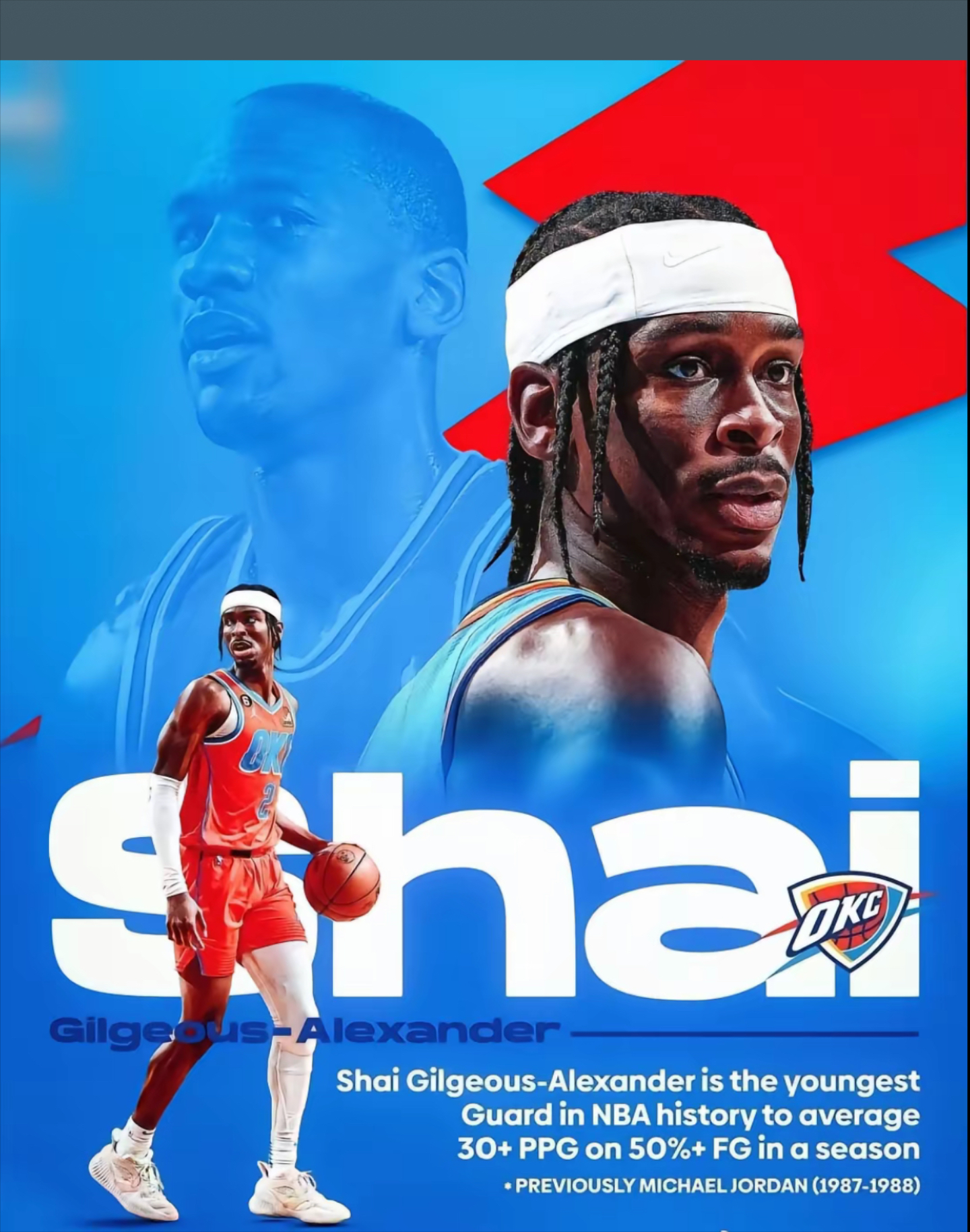 一场经典之战！篮球点燃球迷热情