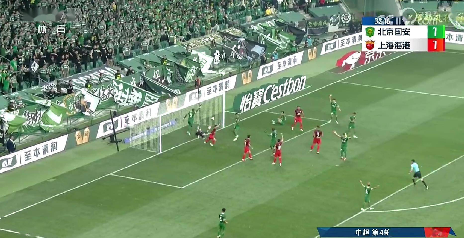 包含滚球预测赛事精彩瞬间盘点，年度回顾震撼登场的词条