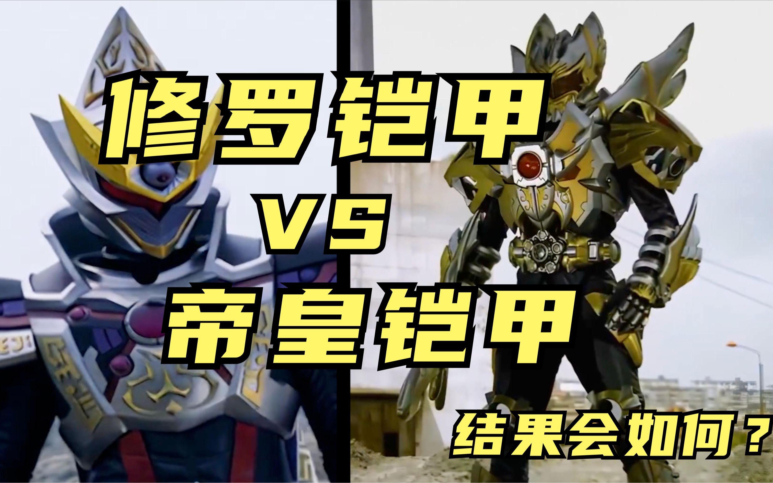 史诗对决!赛车上演极限翻盘的简单介绍 史诗对决!赛车上演极限翻盘的简单介绍