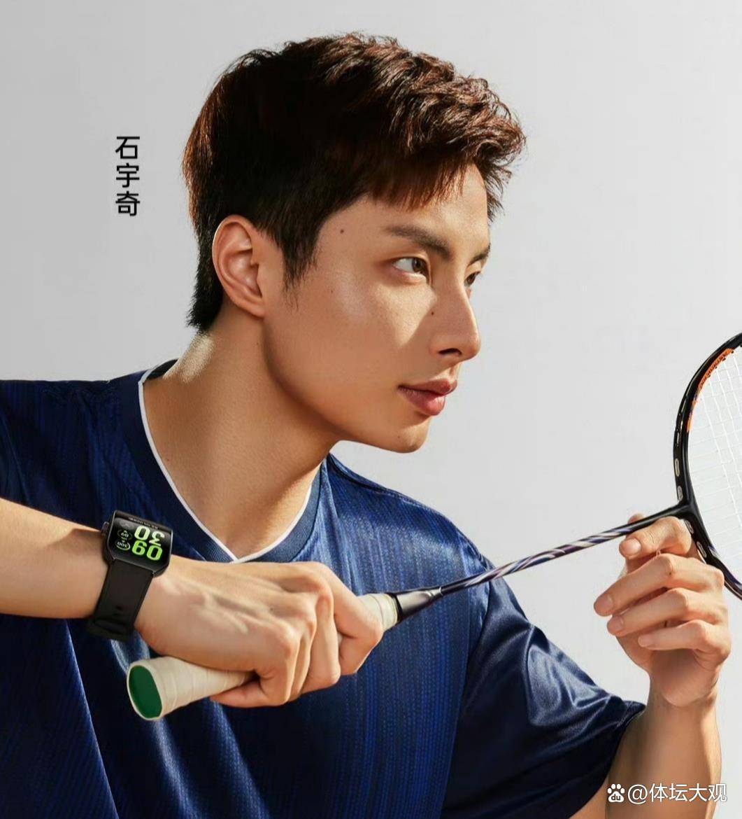 泰国队横扫法国队，石宇奇点燃赛场