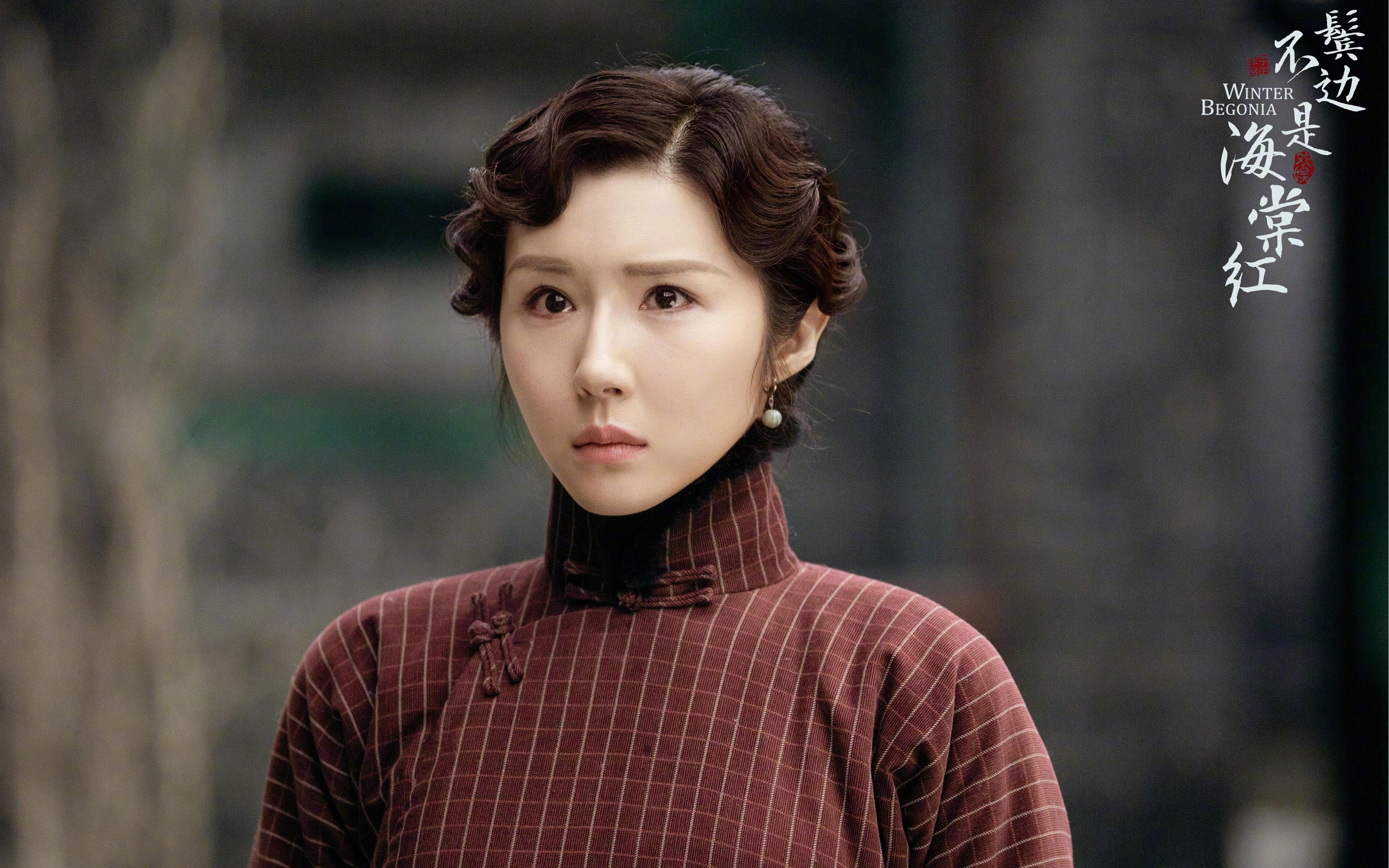 雷霆广厦血战五台山，米切尔47分封神，诠释硬仗之王