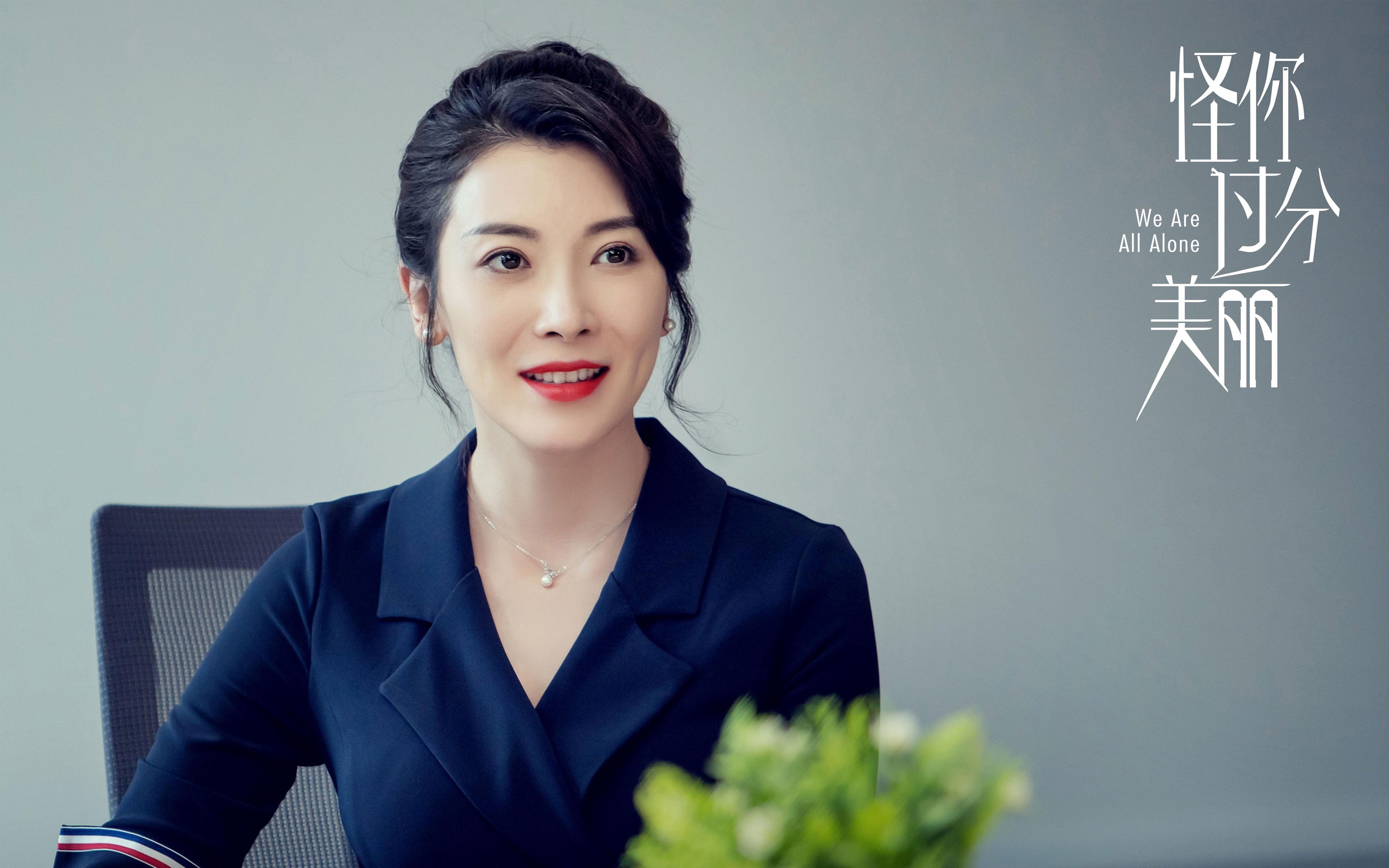 2026世界杯焦点战，深圳队爆冷斩落森林狼，亚洲之光闪耀全球