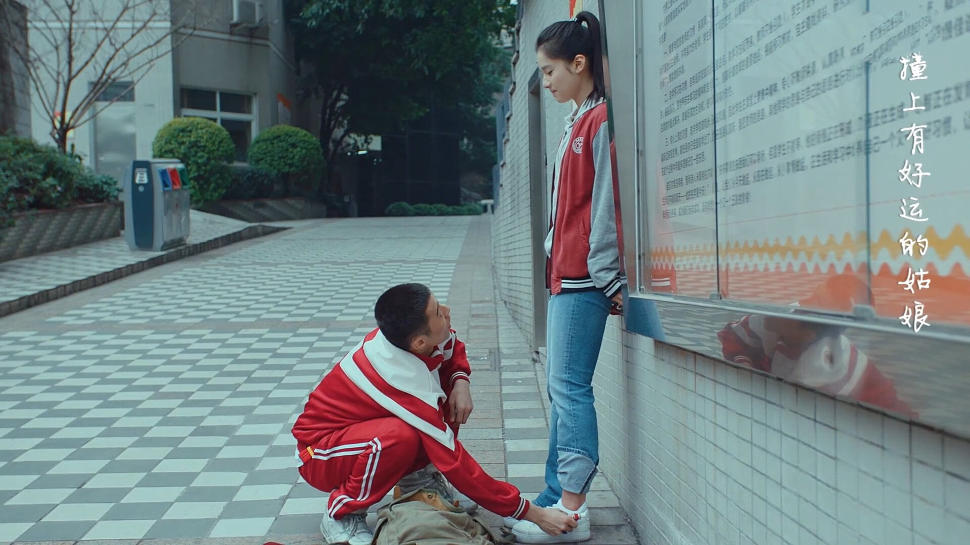 霸主轰然倒塌！药厂三剑碾碎欧联之王，世界排名争夺战迎颠覆性一夜