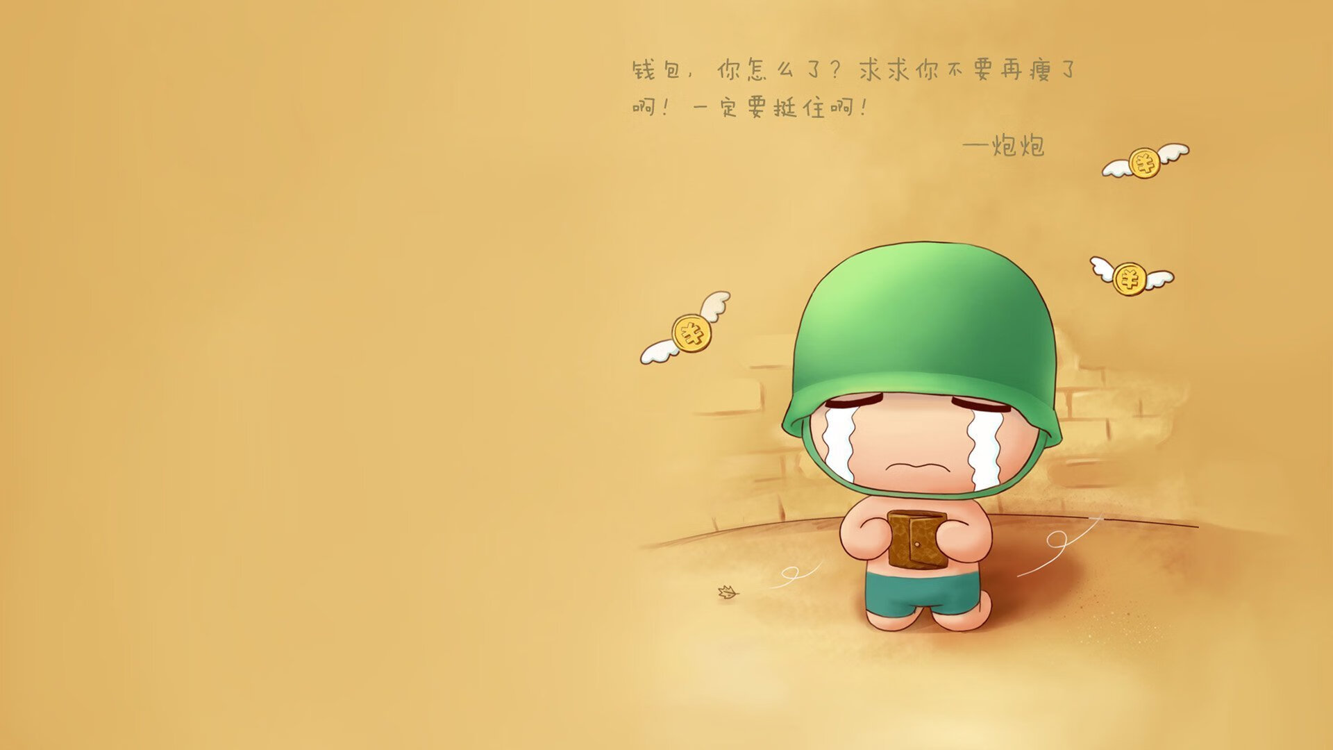 奥利维耶，压力熔炉铸就的致命锋刃—德国战车如何碾碎克罗地亚防线