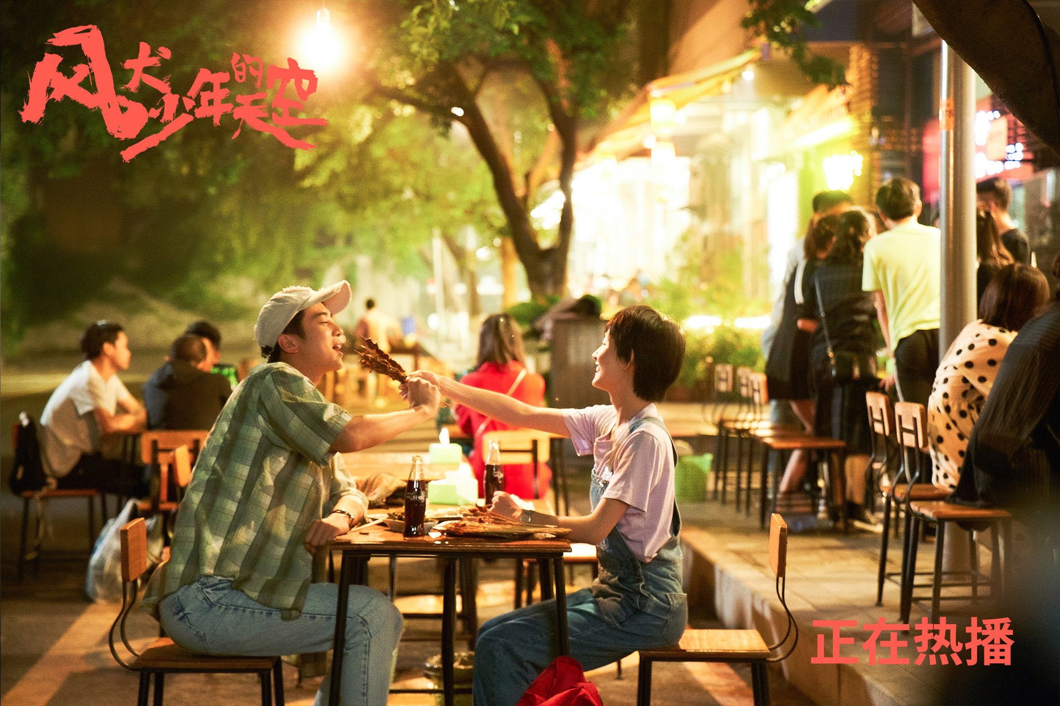 唯一之夜,F1争冠的轰鸣与约基奇火热的交响