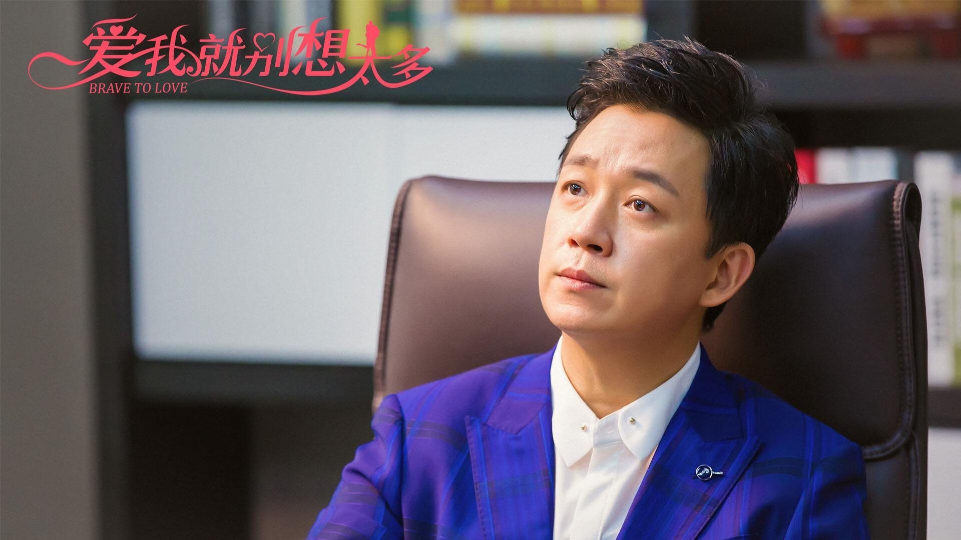 当步行者击溃国王，城市街道的双重叙事