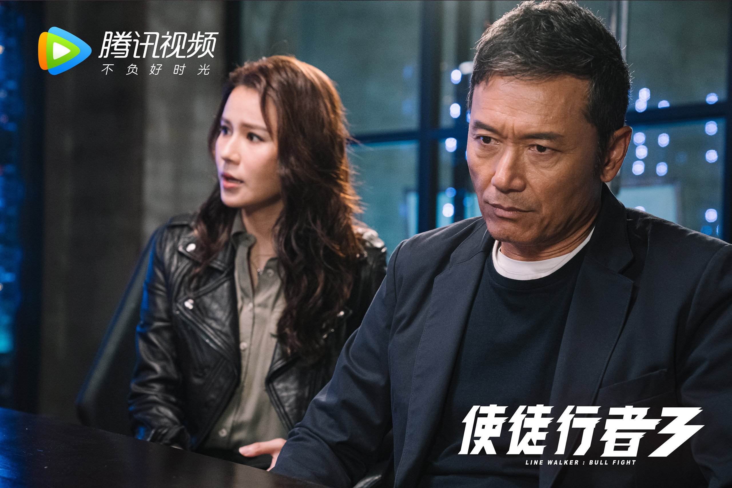 界限熔断，当桑巴足球席卷冰球之城，拉什福德在西决生死夜写下篮球启示录