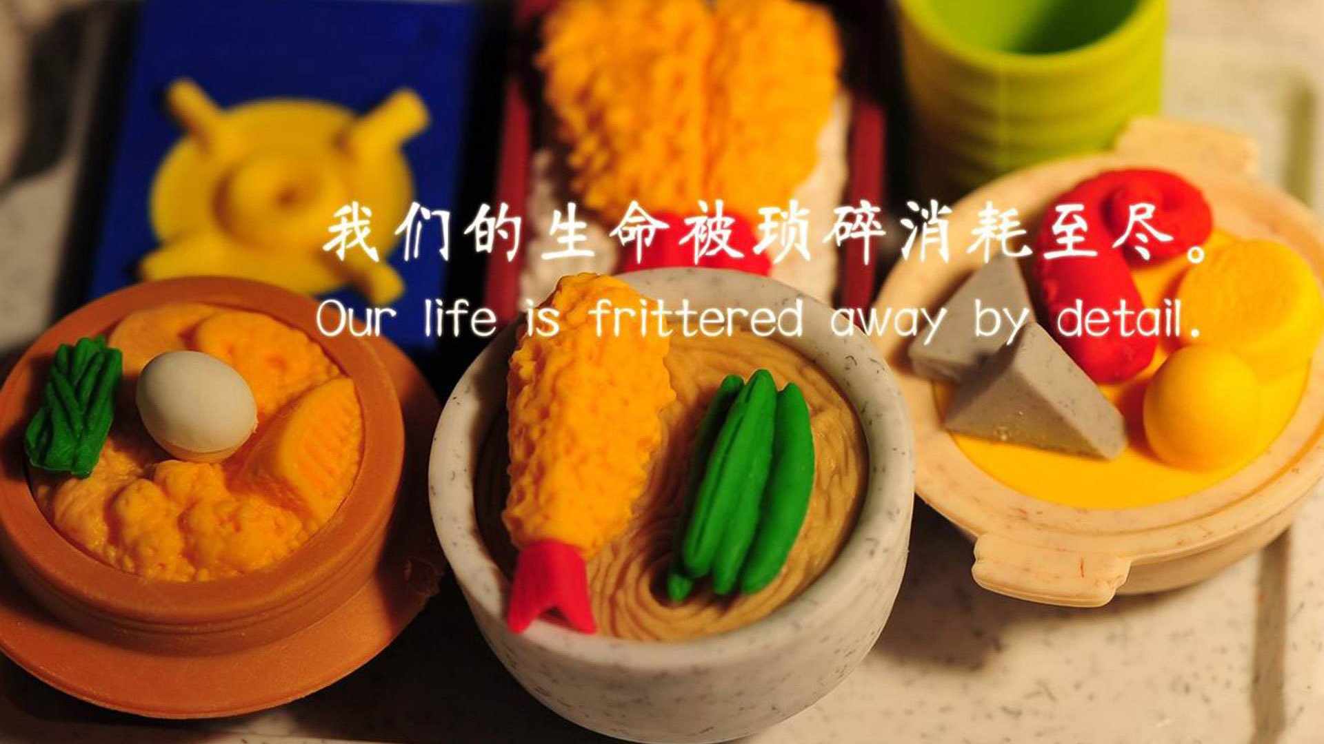 奥运前哨的烽火,沪京对决,一场决定国手命运的血拼