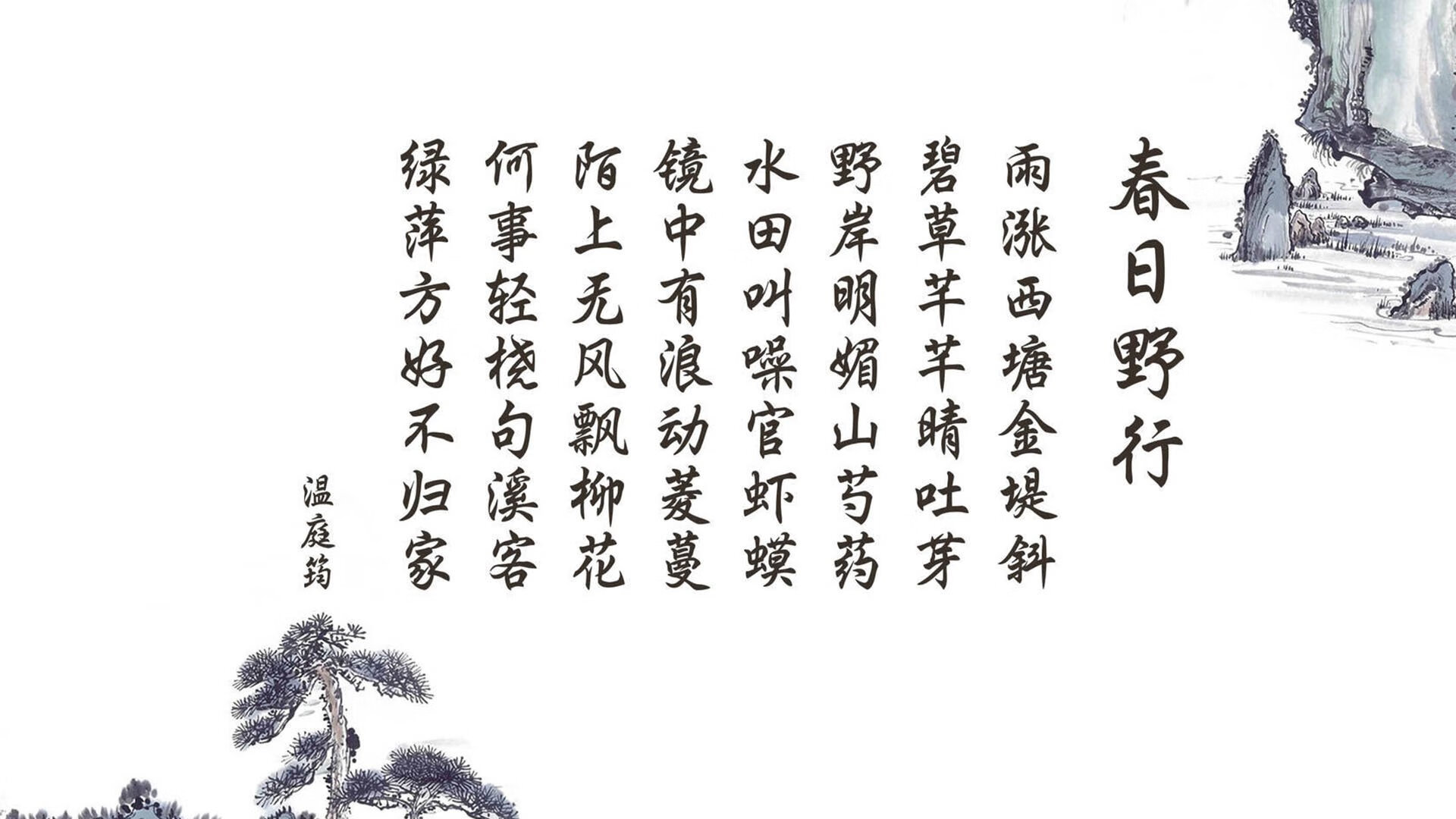 当萨内的利刃刺穿雨幕，毕尔巴鄂竞技如何拿下南非？