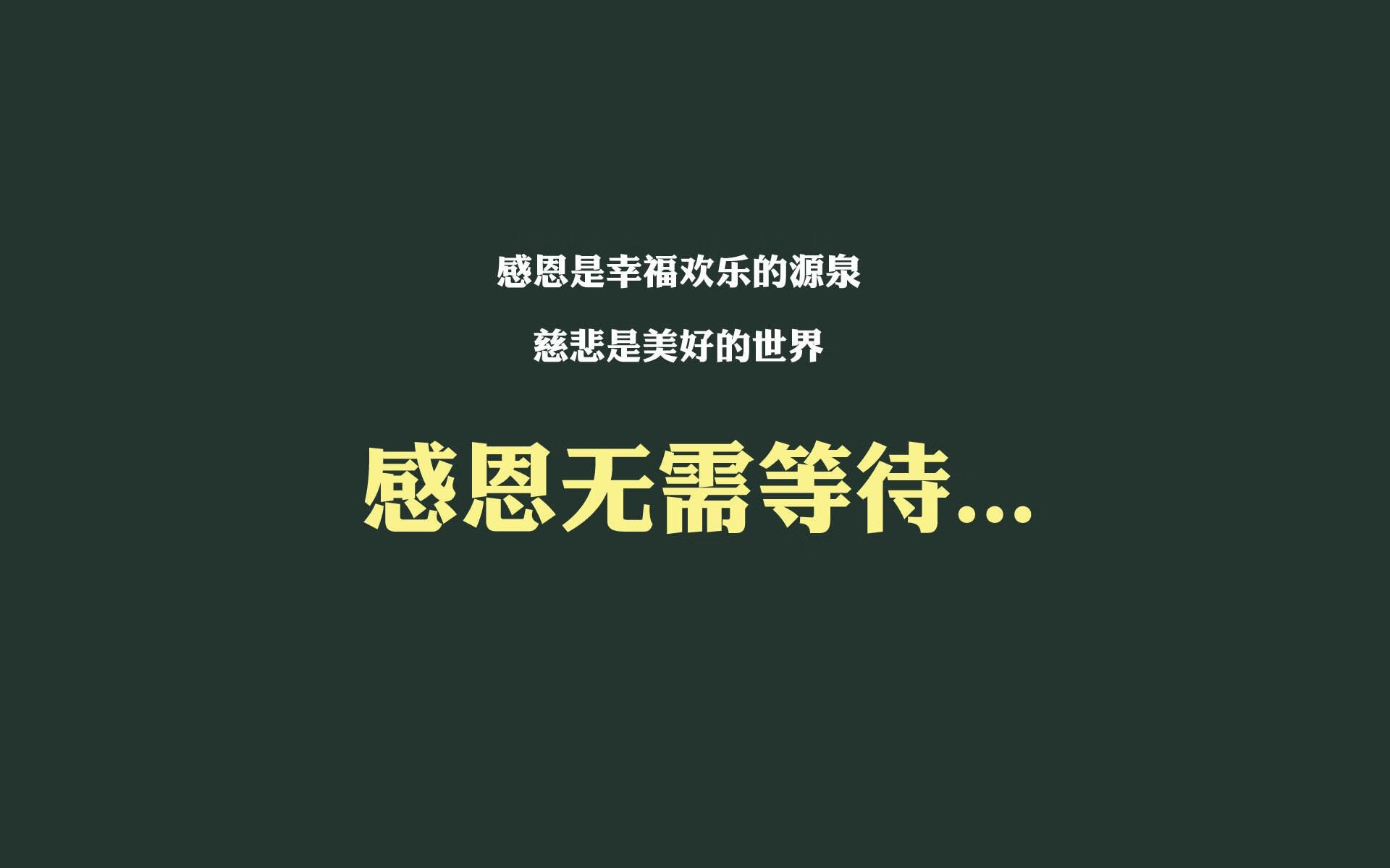 引擎与助攻的互文,当维斯塔潘与德布劳内共享同一个碾压性夜晚