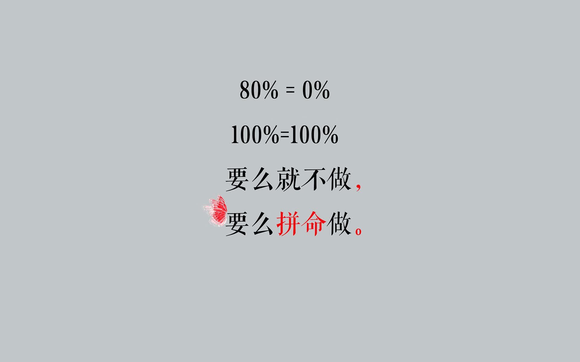 黄浦江虎啸撕裂玫瑰城，英格拉姆的42分是上海男篮的投名状