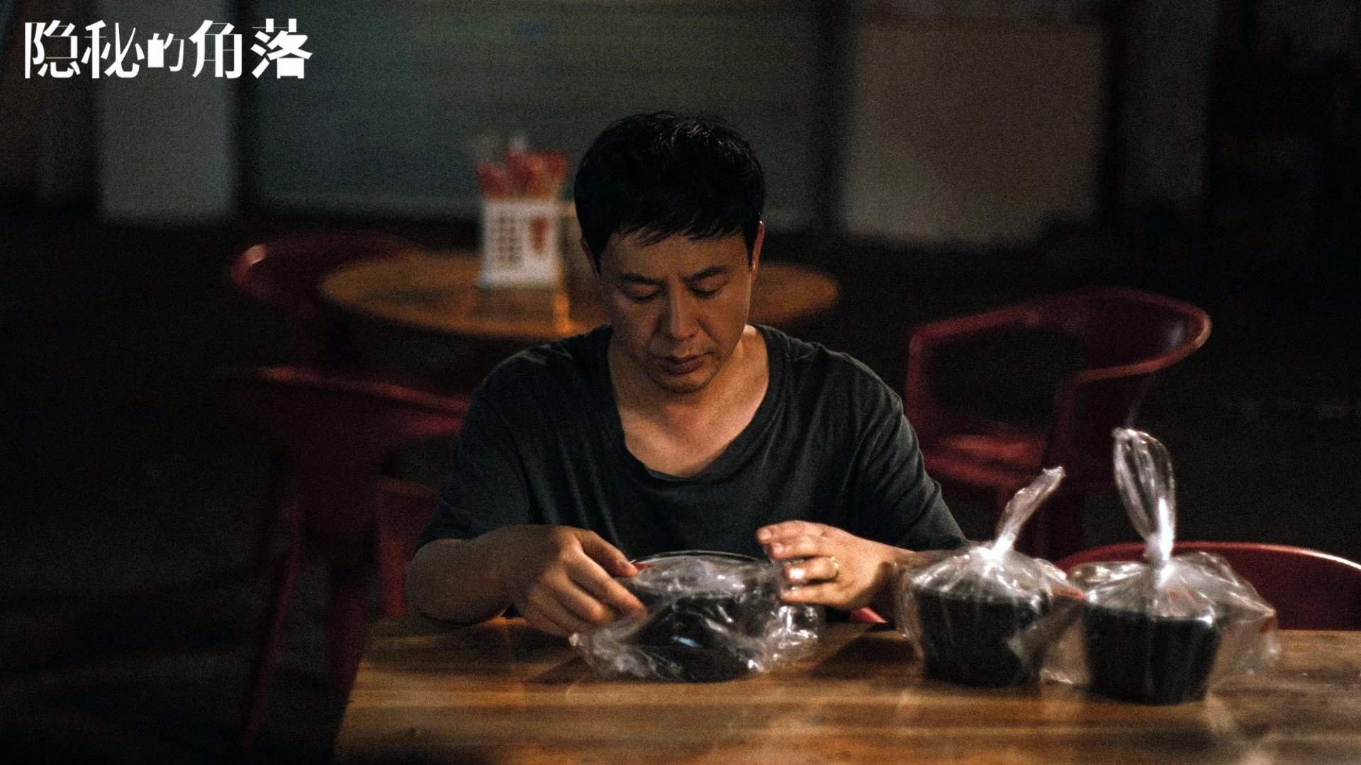 北极光熄灭之夜,热带风暴席卷哥本哈根,泰国足球在B组写下唯一解