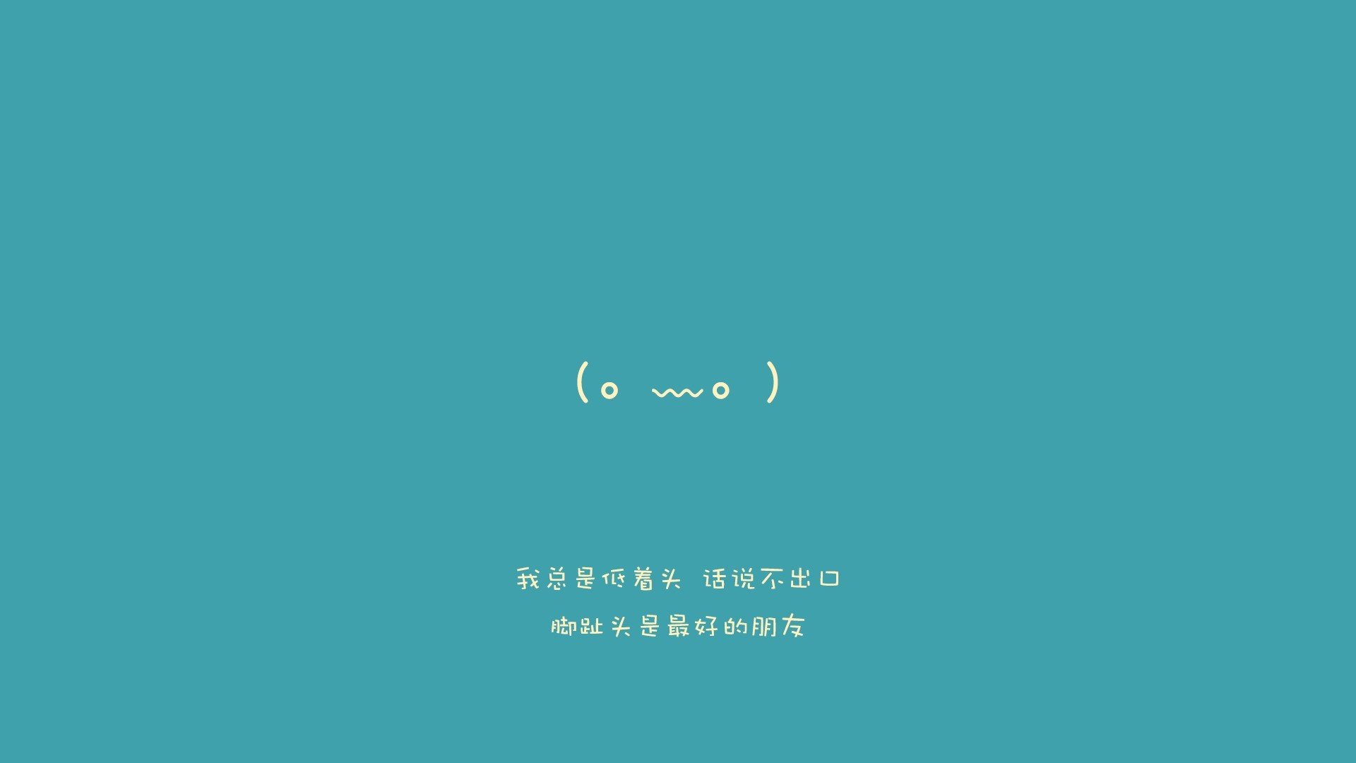 哥本哈根的眼泪,曼谷的佛光,阿方索·戴维斯如何成为2026世界杯B组那场不属于他的比赛里,唯一的破局者