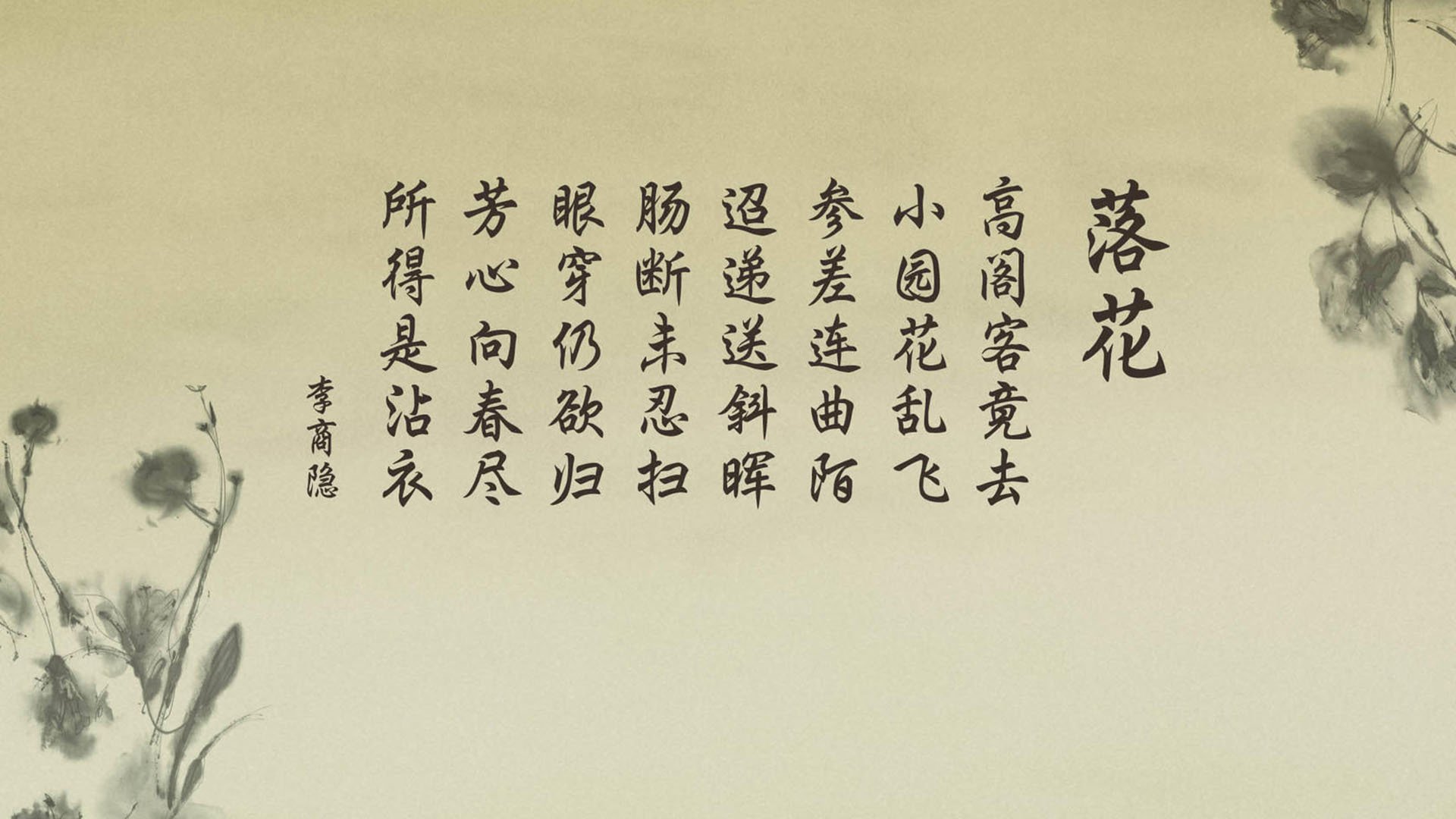 潘帕斯陷落,2026世界杯F组,智利的非典型碾压与凯恩的背叛式绝杀