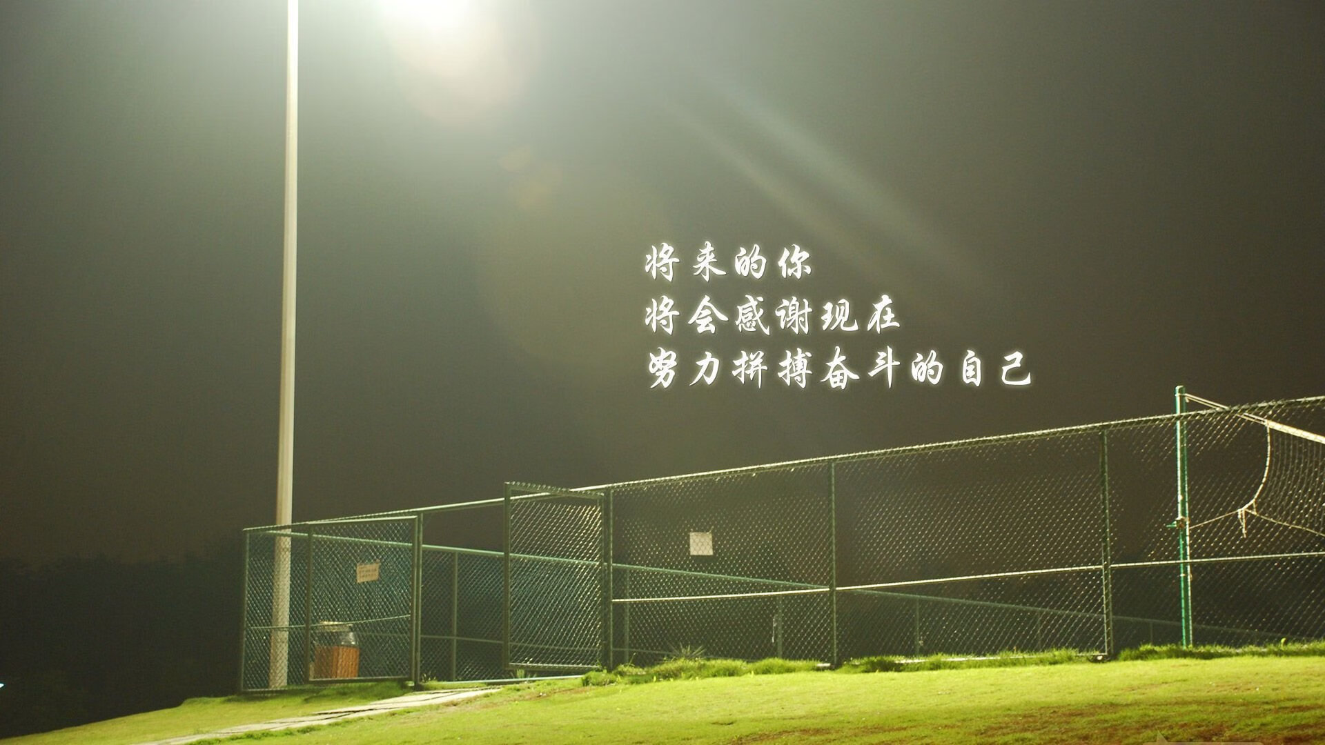 梅西的皇冠，德布劳内的权杖，2026世界杯F组，一场改写足球史诗的唯一之战