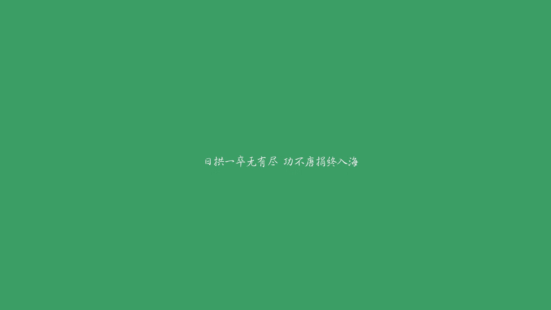 血色索菲亚,当巴尔干的玫瑰刺穿北非雄鹰—巴雷拉一剑封喉,保加利亚演绎2026世界杯最性感的逆转