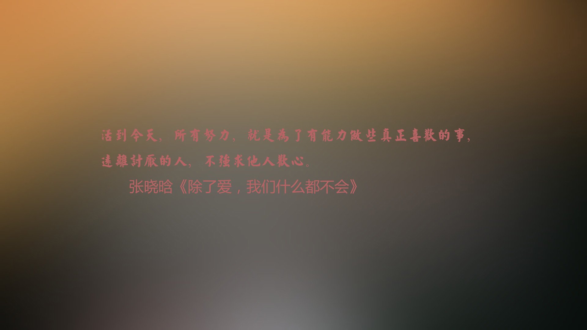沙漠风暴席卷安联,突尼斯神锋压阵,12次神扑封杀日耳曼战车