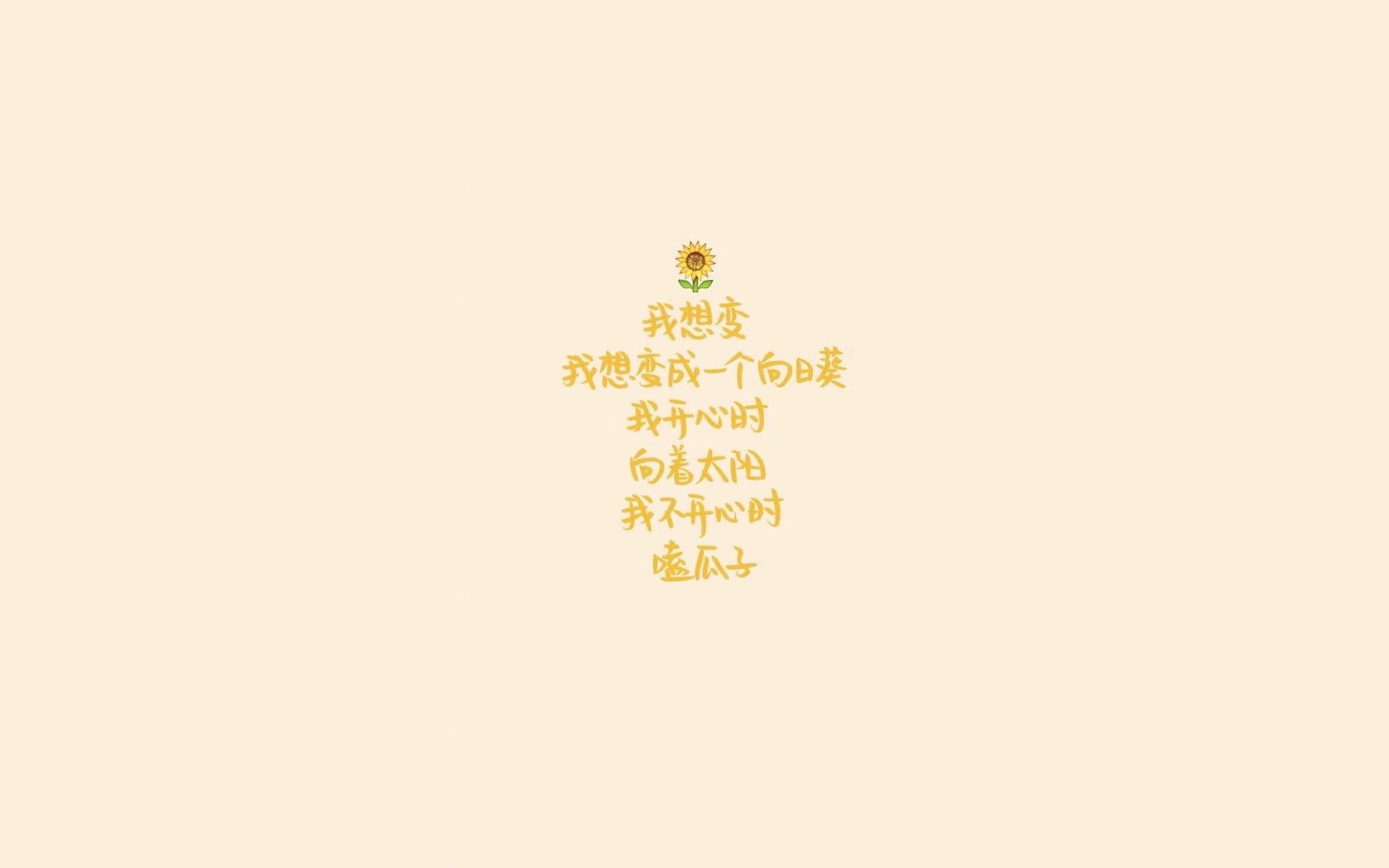 暹罗湾的奇迹之光,当潘帕斯雄鹰化身热带风暴,梅西用一场进攻盛宴为泰国足球写下命运注脚